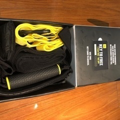 TRX pro4