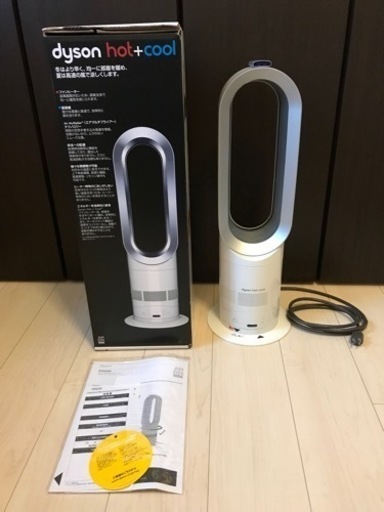 季節、空調家電 dyson hot+cool AM05