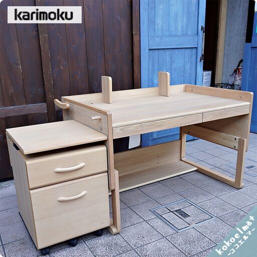 karimoku(カリモク)とBenesse(ベネッセ)のコラボ商品\