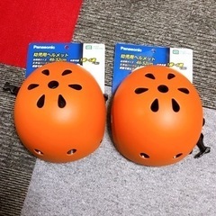 【ネット決済】新品未使用幼児用ヘルメット2個