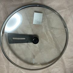 新品 おまけ付き レミパンプラス24cm remy pan + RHF-301