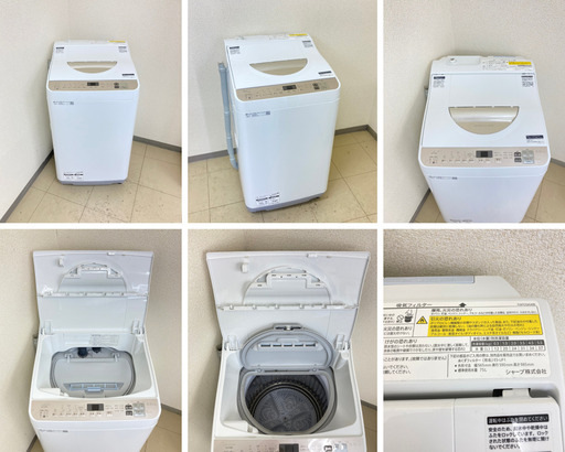 【地域限定送料無料】中古家電2点セット maxzen冷蔵庫90L+SHARP洗濯機5.5/3kg
