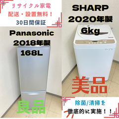 Panasonic 冷蔵庫 2015年製168L シルバー 送料無料！ 楽天市場】冷蔵庫 panasonic 168（冷蔵庫・冷凍庫｜キッチン家電