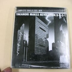 T.M.Revolution Single Collection...