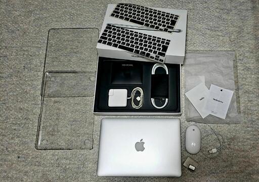 MacBook Pro  Retina 13インチ  mid2014  おまけ付き