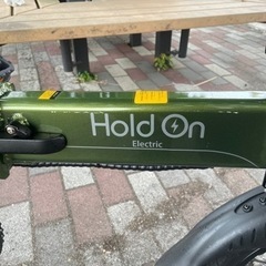 今週限定です❗️折り畳み 電動アシスト自転車