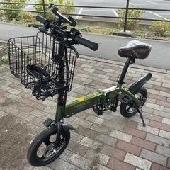 今週限定です❗️折り畳み 電動アシスト自転車