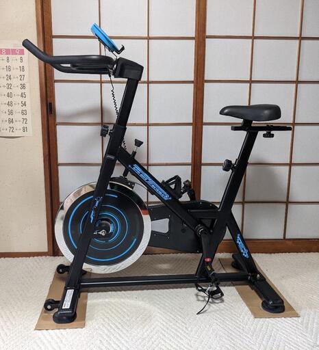 アルインコ スピンバイク BK1518 ブルー www.inversionesczhn.com