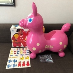 ロディ　RODY　乗用玩具　ブルーナボンボン