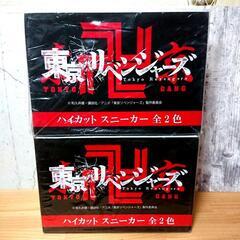 東京リベンジャーズ スニーカー 黒  24cm