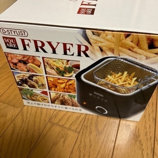 SQUARE FRYER  値下げしました