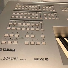 値下げ中！YAMAHA エレクトーンELB01 椅子、カバー、フルセット