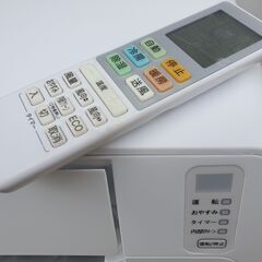 ご予約中◎設置込み、2020年製、アマダナ　AT-HA2211 ～6畳 ご予約中◎設置込み、2020年製、アマダナ AT-HA2211 ～6畳