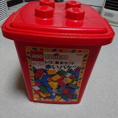 LEGO・レゴ・赤いバケツ
