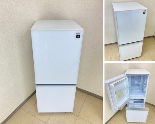 【地域限定送料無料!!】中古家電2点セット SHARP冷蔵庫137L+Panasonic洗濯機6kg