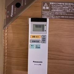 パナソニック 電気カーペット 3畳相当