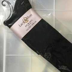【値下】［新品未開封］レディース 黒色綿ソックス　婦人靴下