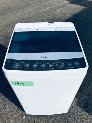 ✨2018年製✨1318番 ハイアール✨全自動電気洗濯機✨JW-C55A‼️