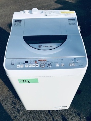 1322番 SHARP✨電気洗濯機✨ES-TC55K-S‼️