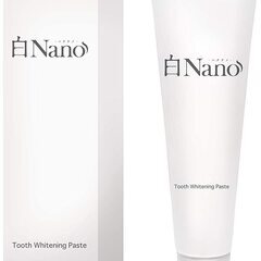 【新品・未使用】白Nano ホワイトニング歯磨き粉