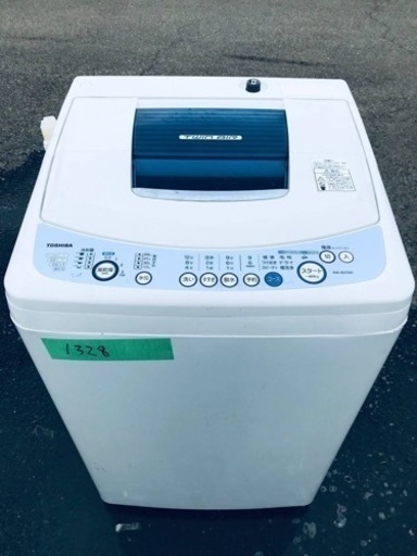 1328番 東芝✨電気洗濯機✨ AW-207‼️