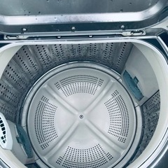 1331番 日立✨電気洗濯乾燥機✨NW-D8KX‼️