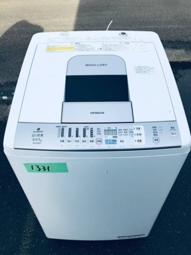 1331番 日立✨電気洗濯乾燥機✨NW-D8KX‼️ 1331番 日立✨電気洗濯乾燥機✨NW-D8KX‼️