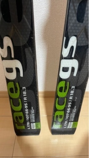 スキー板 GS178.R17≦.18.3.可変ビン.GS.一般大回板