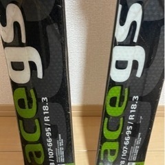 スキー板 GS178.R17≦.18.3.可変ビン.GS.一般大回板