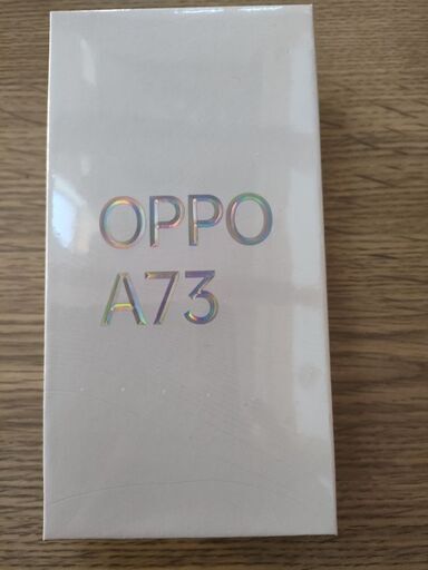 未開封品　OPPO  A73本体　ダイナミックオレンジ