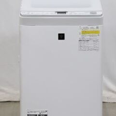 【美品】洗濯乾燥機 シャープ 洗濯機  ES-PX8E-W ガラ...