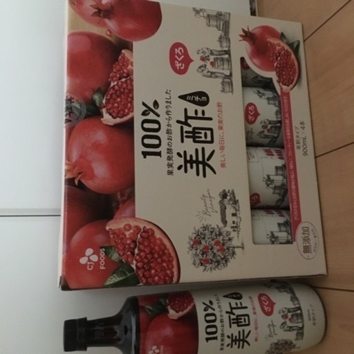 ミチョざくろ♡カラマンシー\u0026ミモザ値下げ❗️❗️早めにお願い