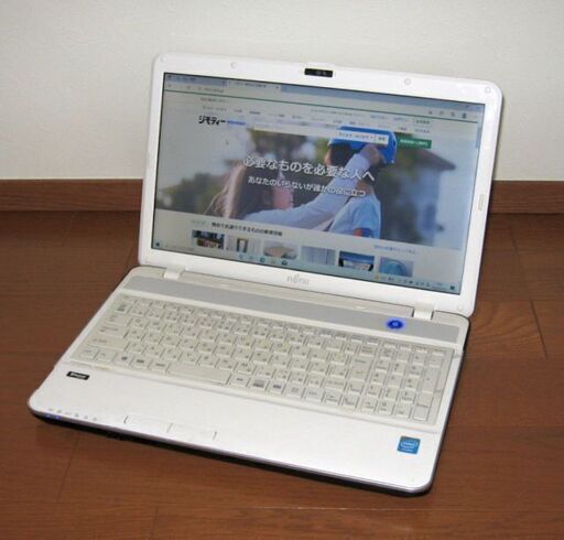 【終了】富士通ノート AH30/L (B830/4G/SSD120G)