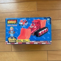知育玩具　BRIO ボブとはたらくブーブーズ