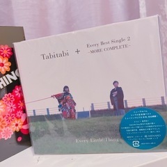 お値段交渉可@新品未開封 Every Little Thing ベストアルバム 初回限定盤 2枚セット