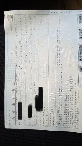 値下げ交渉します　ホンダインサイト　車検5年2月
