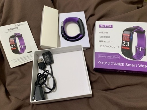 スマートウォッチ