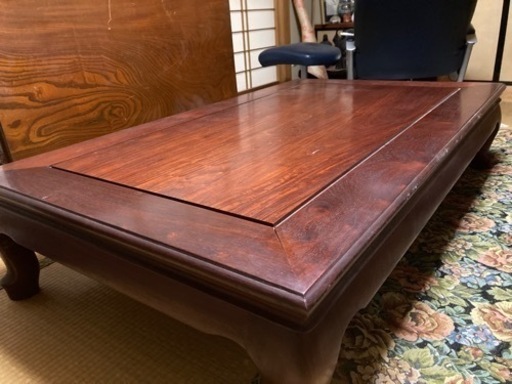 大塚家具 座卓 大塚花梨24号 大塚化学家具 座卓 大塚花梨24号