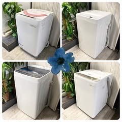 一人暮らしの必須アイテムが揃う✨冷蔵庫＋洗濯機