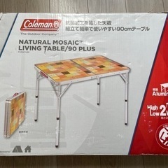 ¥3,000Coleman 2way 折り畳みテーブルの画像