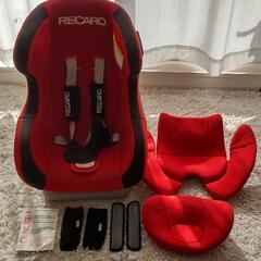 格安  チャイルドシート  RECARO