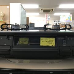 大阪ガス ガステーブル 都市ガス用 PA-S43B-5L 2021年製 高年式