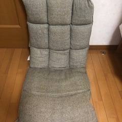【無料】リクライニング出来る座椅子 ニトリ