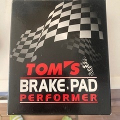 TOM.s トムス　セルシオ  30 ブレーキパッド　新品　フロント