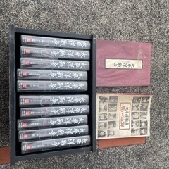 着払いで配送可能　太平洋戦争ユーキャン実録映像集VHS10巻＋解...