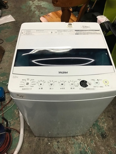 2020 Haier 5.5kg- 無料配達