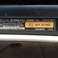 イノー ルーフボックス ローダウンクルーザー