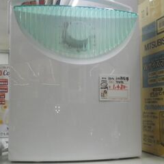 テスコム ふとん乾燥機 2008年製 TFD96【モノ市場…