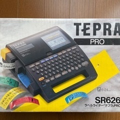 TEPRA PRO SR626 カートリッジ付き　テプラ
