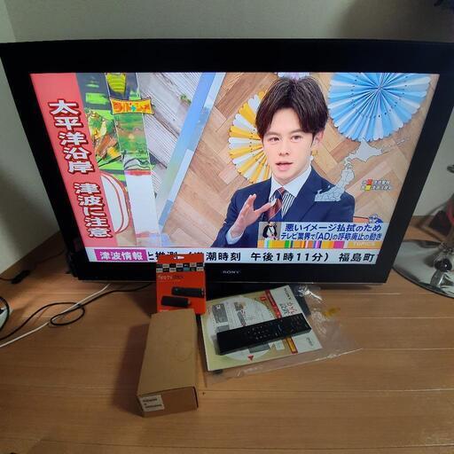 BRAVIA 3dテレビ40インチとfireTVstick